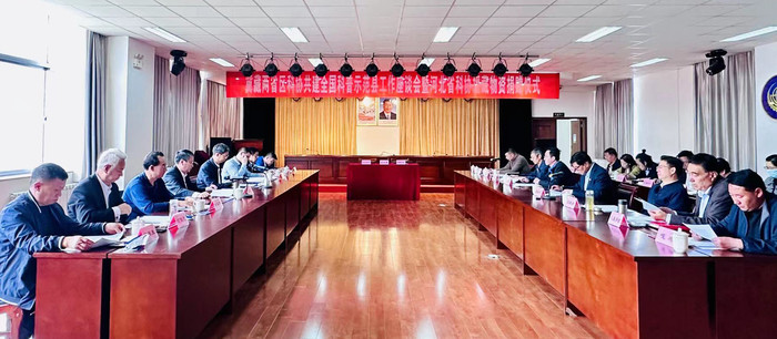 圖1（網站）.jpg